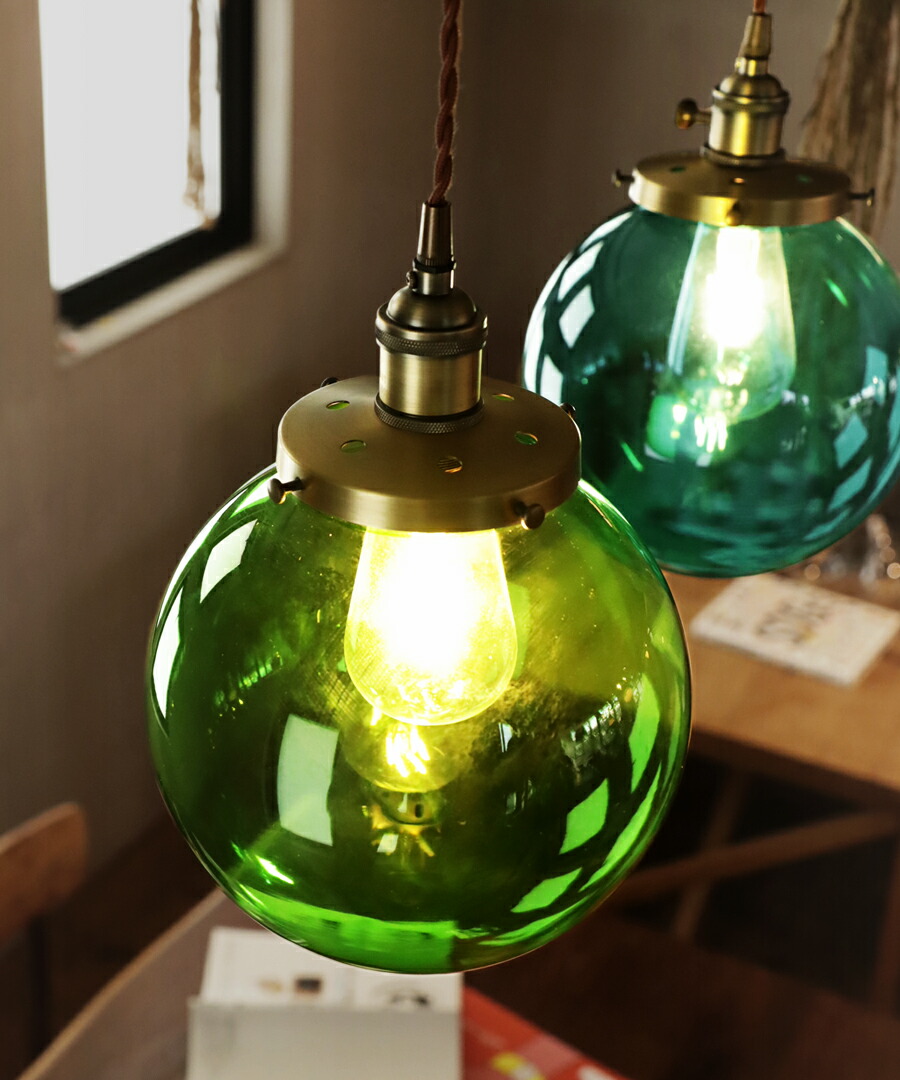 ヴィンテージ風 緑色ガラス ペンダントライト 約40cm ヴィンテージ風