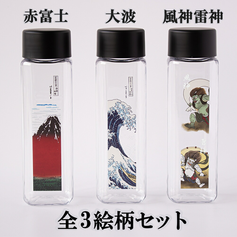 Kuromi デザイン ガラスボトル 空