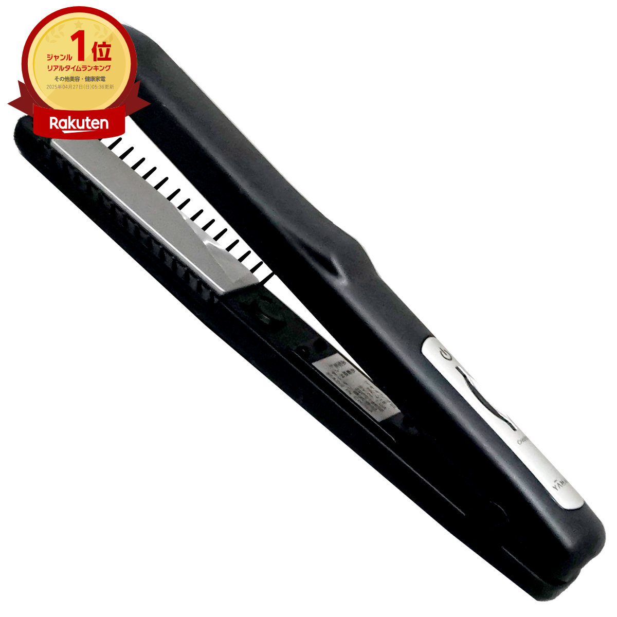 ヤーマン 超音波トリートメント シャインプロ ブラック HC-21 【公式通販】