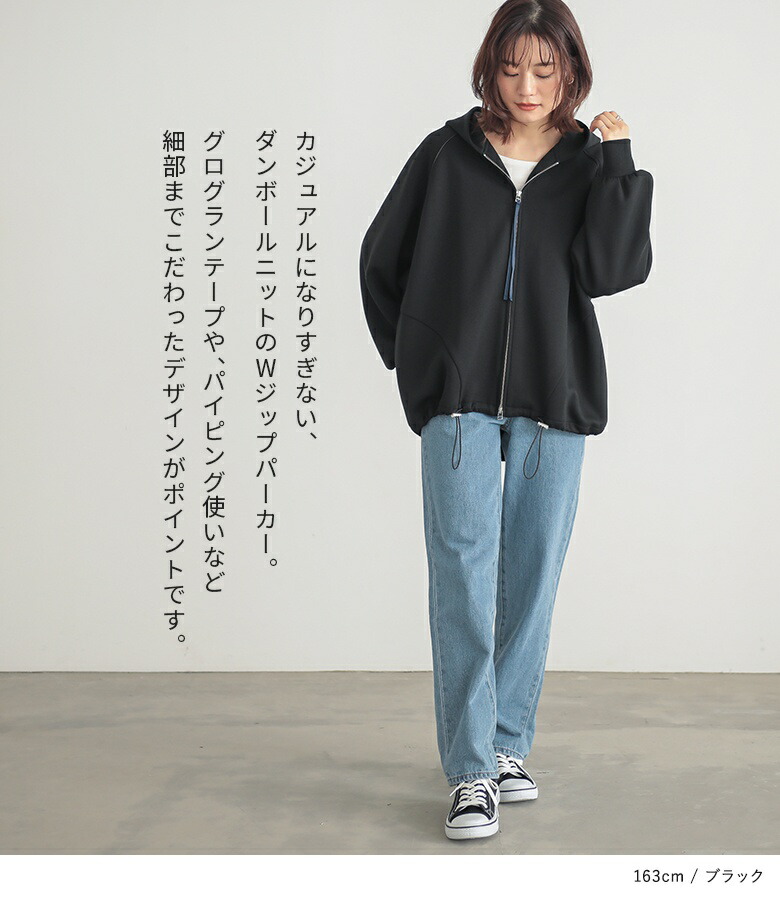 oops cool パーカー Lサイズ oops cool パーカー Lサイズ oops cool