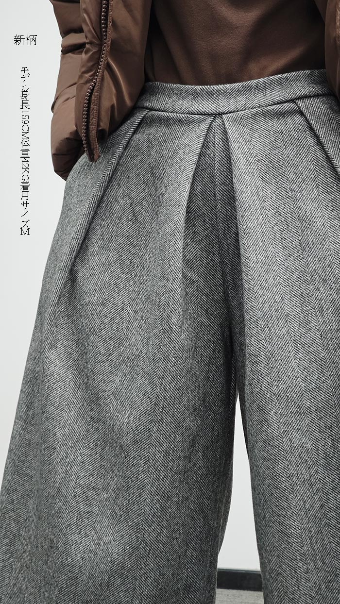 楽天市場】【限定セール 2980円→2680円！即納】ワイドパンツ