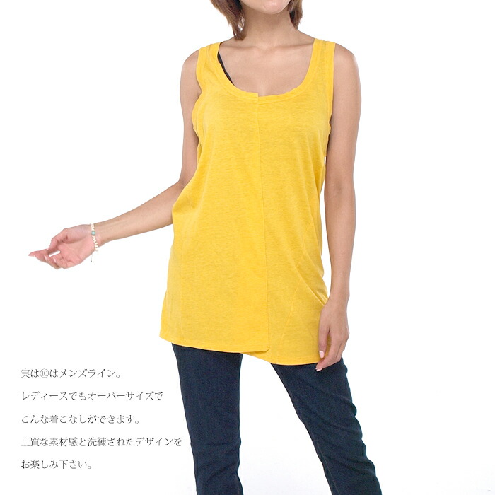 楽天市場】Maison Martin Margiela メゾン マルタンマルジェラ MM10