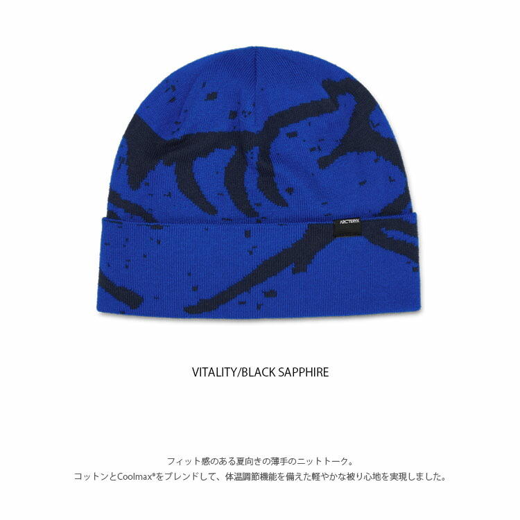 楽天市場】ARC'TERYX アークテリクス ニット帽 ビーニー Lightweight