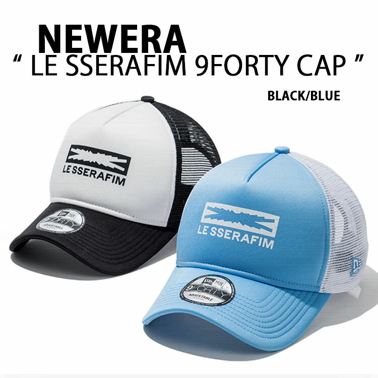 楽天市場】NEWERA ニューエラ LE SSERAFIM ルセラフィム キャップ