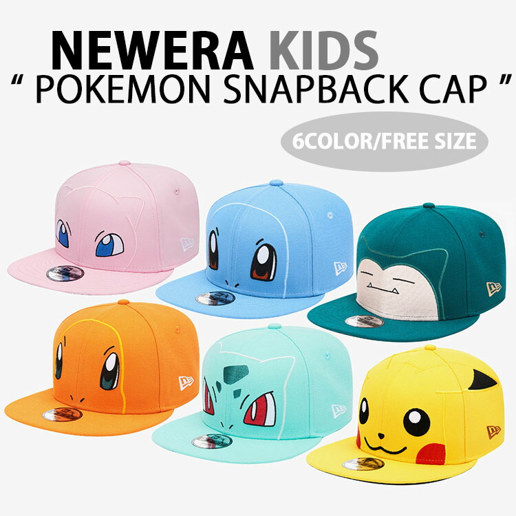 楽天市場】NEWERA ニューエラ キャップ キッズ 子供用 K950 POKEMON 92