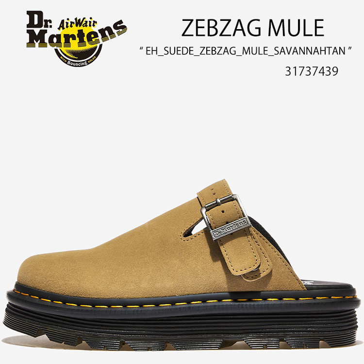楽天市場】Dr.Martens ドクターマーチン ミュール ZEBZAG MULE