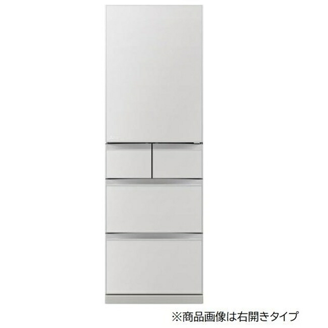 I147R 冷蔵庫 三菱 MR-B46G-W1 2022年製 白 ホワイト I147R 冷蔵庫