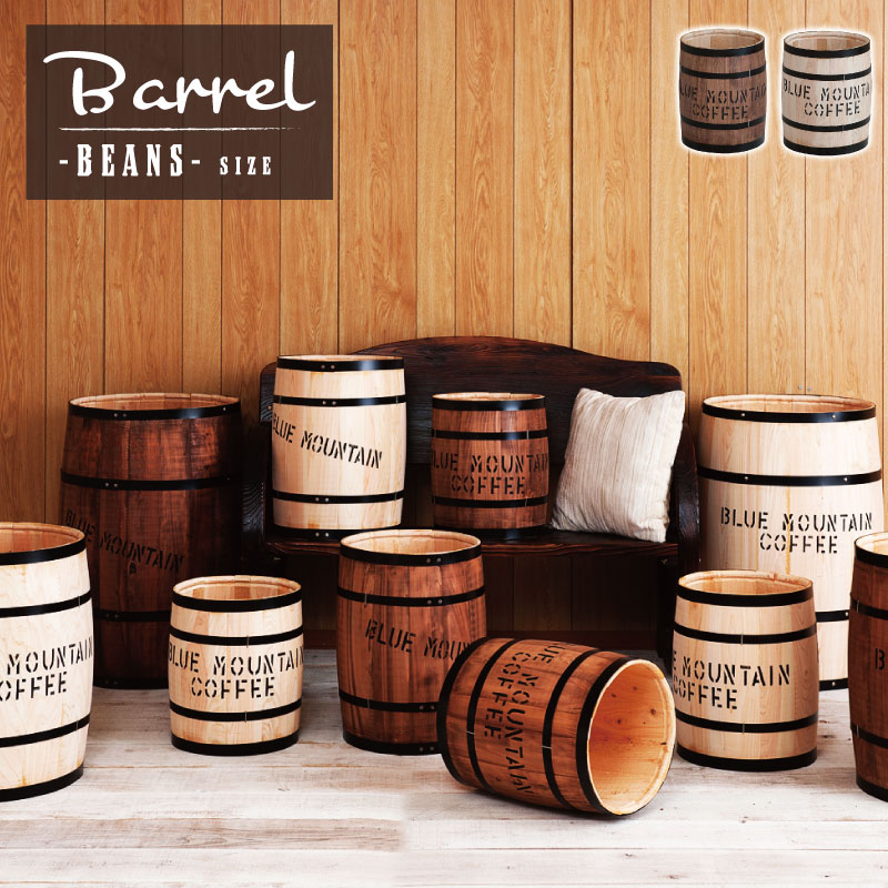 楽天市場】国産ヒノキ材 樽（豆サイズ）ブラウン ナチュラル| たる