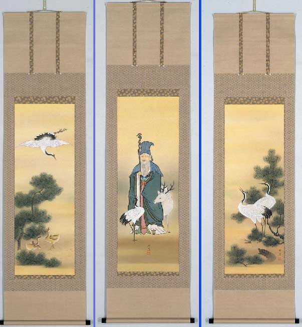 美品 掛け軸 田中芳夫作 双鶴図 共箱 太巻き付 縁起物 美品 掛け軸