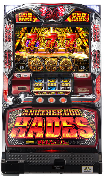 楽天市場】エレコ 出番だ!葉月ちゃん 中古パチスロ実機 『ノーマル