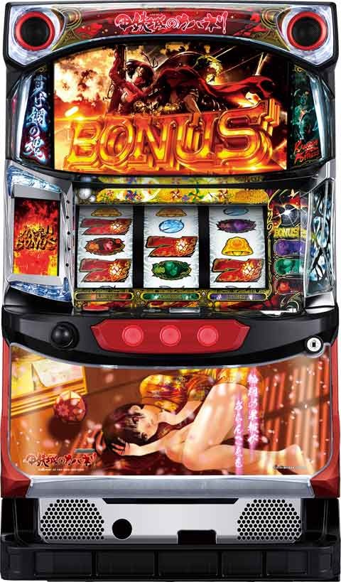 楽天市場】サミー パチスロ甲鉄城のカバネリ[無名パネル] 中古パチスロ