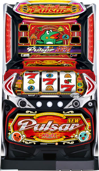 楽天市場】ネオマジックパルサー【4号機】 パチスロの通販