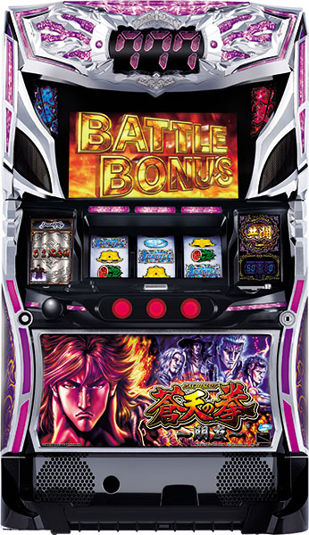 サミー パチスロ蒼天の拳 蒼天の拳朋友 パチスロ実機 朋友 パチスロ