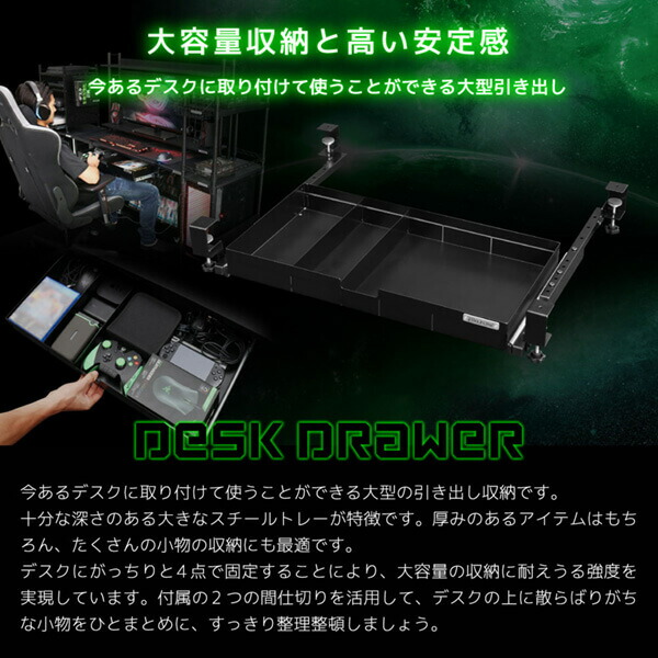 楽天市場】Bauhutte バウヒュッテ キーボードスライダー BHP-H60-BK