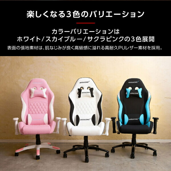 もも 1/3ウィングチェア2.5人用 ピンク もも 1/3ウィングチェア