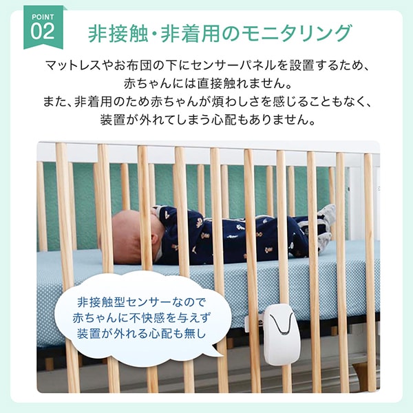 楽天市場】＼レビュー投稿で2,000円クーポンGet／ 正規販売店 ベビー