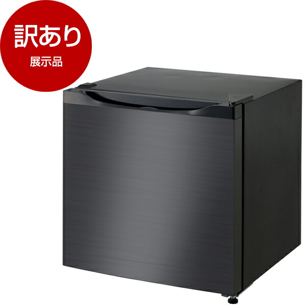 楽天市場】MAXZEN 冷凍庫 小型 31L JR031ML01GMの通販