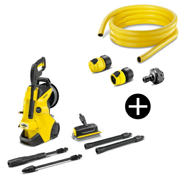 KARCHER 高圧洗浄機 K4.900 サイレント ケルヒャー 60Hz 西日本用