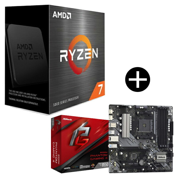 Ryzen9 5900X MicroATX 4200Mhz OCメモリセット Ryzen9 5900X MicroATX