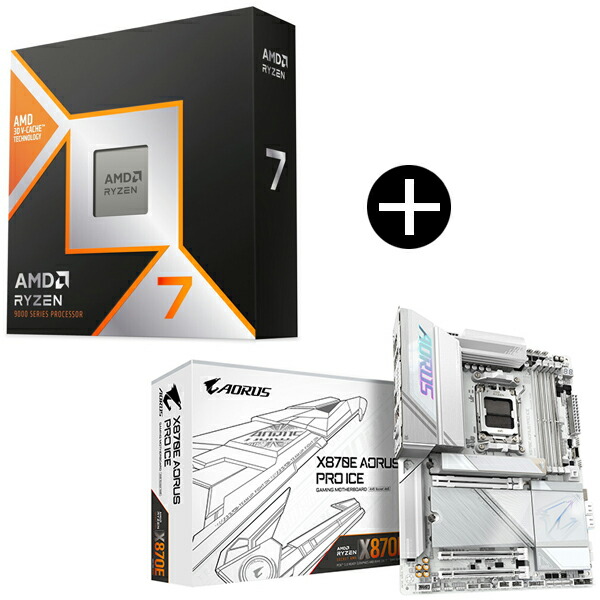 Ryzen 7 9800X3D 国内正規代理店購入品 AMD Ryzen 7 9800X3D BOX