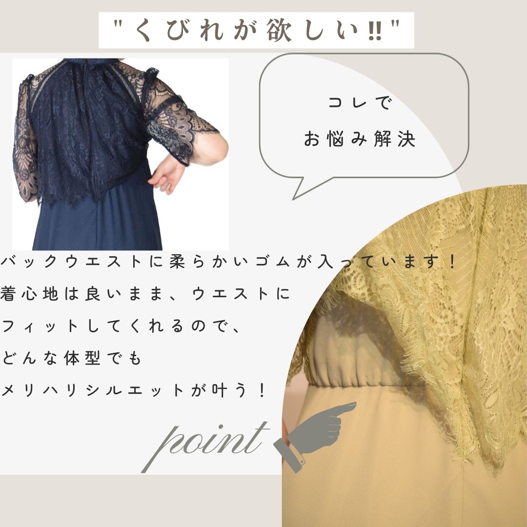 楽天市場】【ポイント最大5倍】パーティードレス 結婚式ドレス