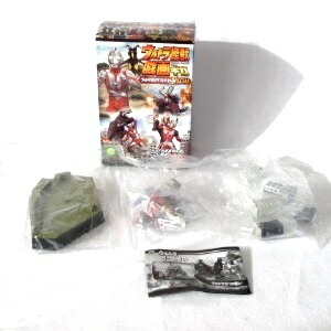 楽天市場】【中古】ウルトラ怪獣名鑑シリーズ ウルトラ怪獣戯画