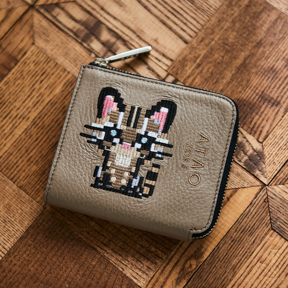 楽天市場】【ATAO公式】チェス・ZOO ATAO18周年記念 ZOOシリーズ