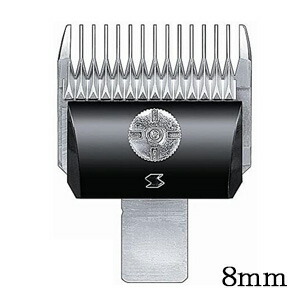 スピーディック バリカン 替刃 8mm」の人気商品一覧 | 安い商品を通販