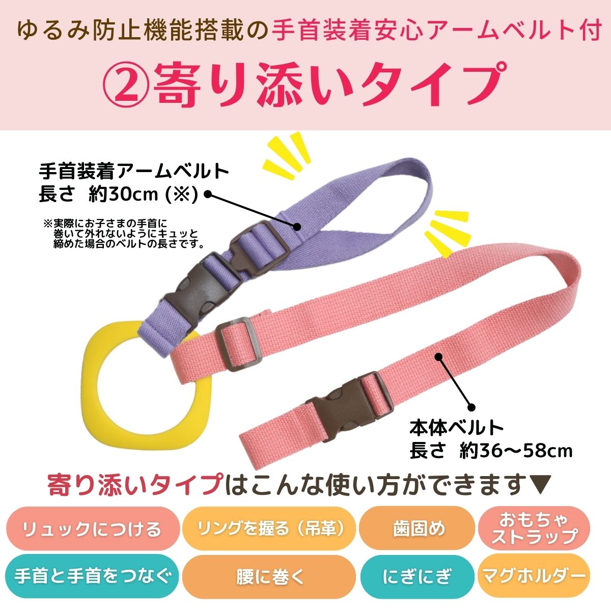 楽天市場】【28,180個突破】4way キッズリード DX 楽天6冠 子ども 迷子