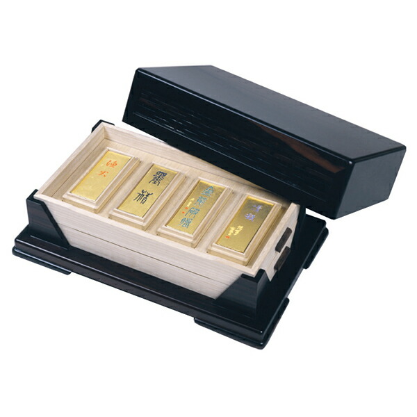 玉品 古雅墨（大和雅墨） 墨雲堂造 3丁型 墨運