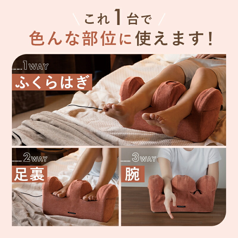 楽天市場】【ポイント10倍】アテックス ルルド プロもみ フット