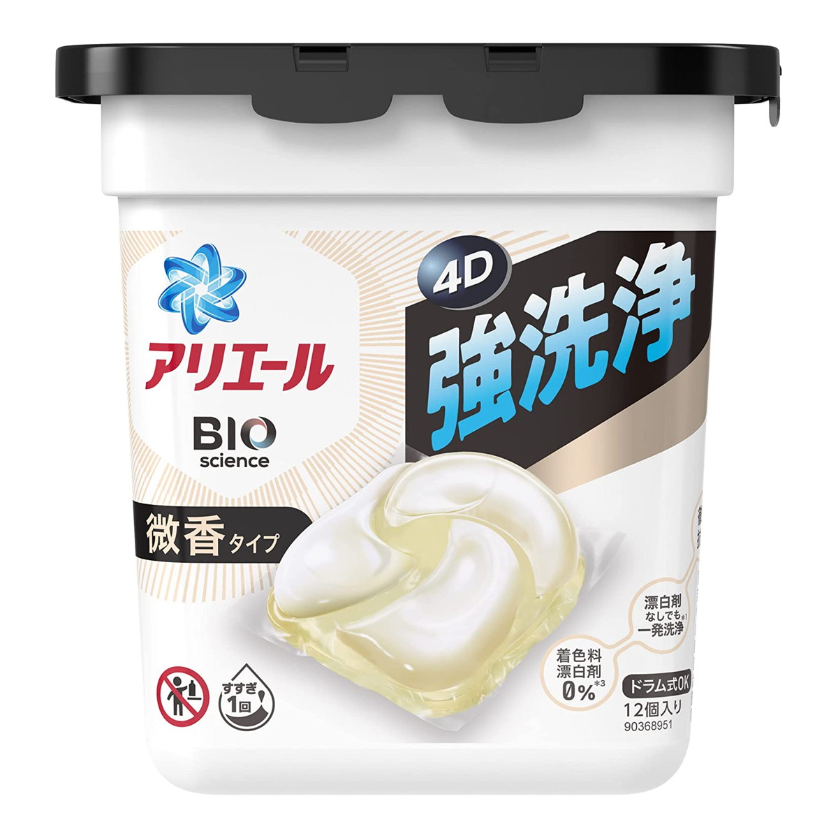 アリエール】ARIEL BIO science 洗濯洗剤 46個入り×7セット Amazon.co