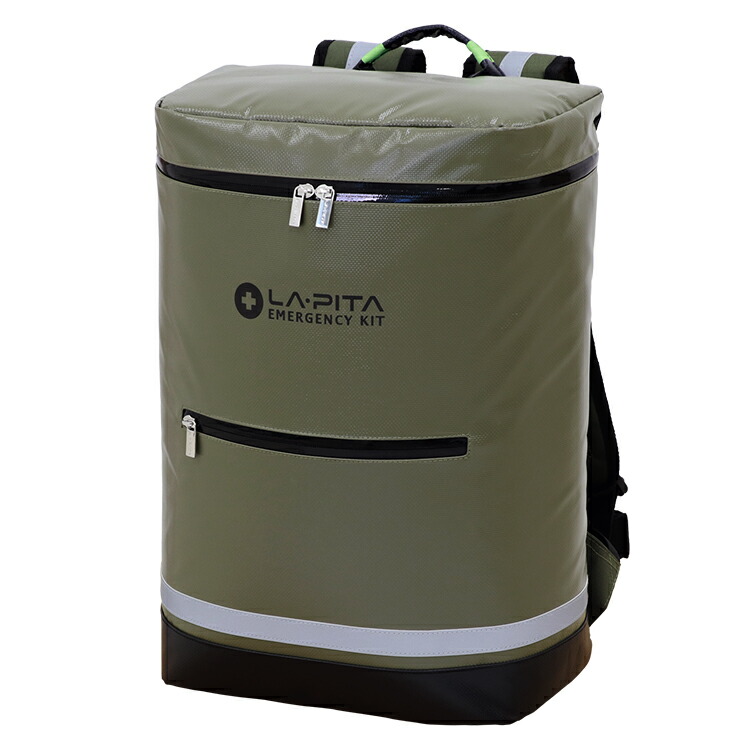 ラピタ LA・PITA 防災リュック 非常持ち出し袋 24L 青・赤セット