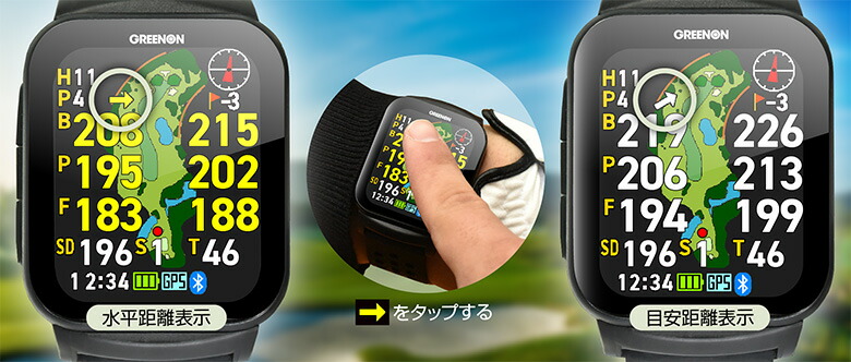 楽天市場】【9日20時開始!最大7,000円引きクーポン！】グリーンオン ザ