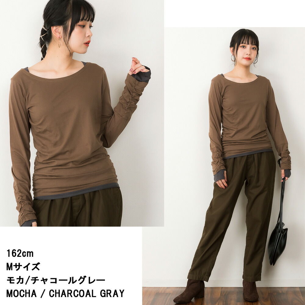 楽天市場】フェイクレイヤードロングTシャツ ロンt Tシャツ レイヤード