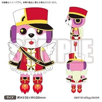 楽天市場】バンドリ ミッシェル ぬいぐるみの通販