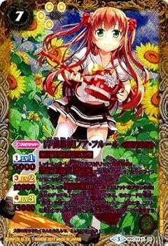 36565159バトルスピリッツ ［学園制服］ノアフルール パラレル 3枚