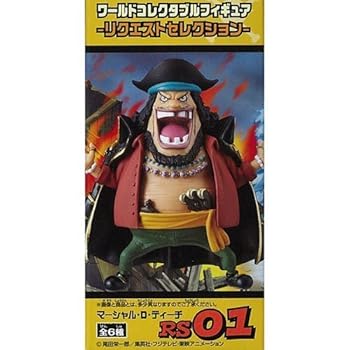 楽天市場】ワンピース ワールドコレクタブルフィギュア リクエストの通販