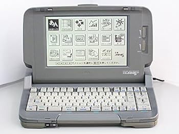 0273 NEC ワープロ 文豪ノート MINI5SJ 文豪mini5SH, 文豪mini5SV