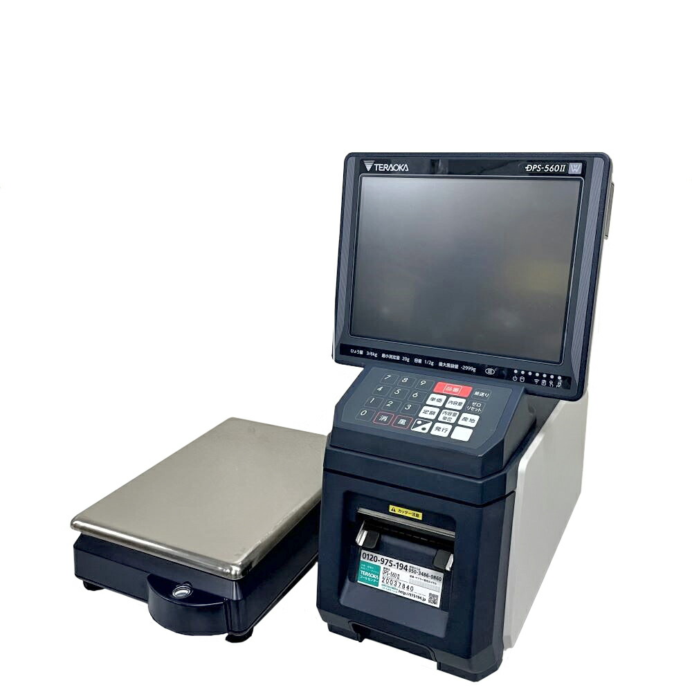 楽天市場】TERAOKA ラベルプリンター DPS-560II 計量値付機 Wi-Fi子機