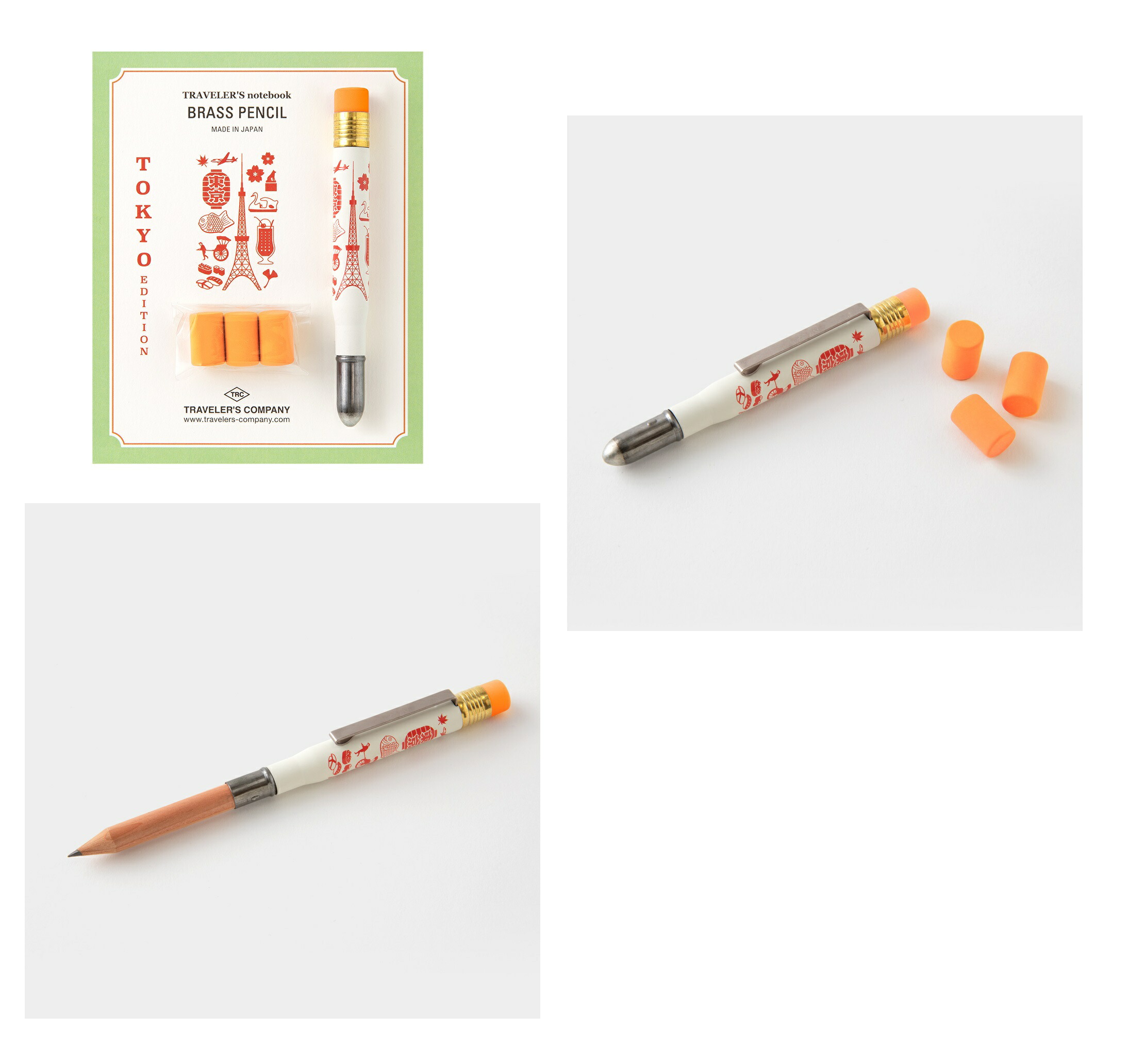 楽天市場】限定 TRAVELER'S notebook TOKYO EDITIONトラベラーズノート