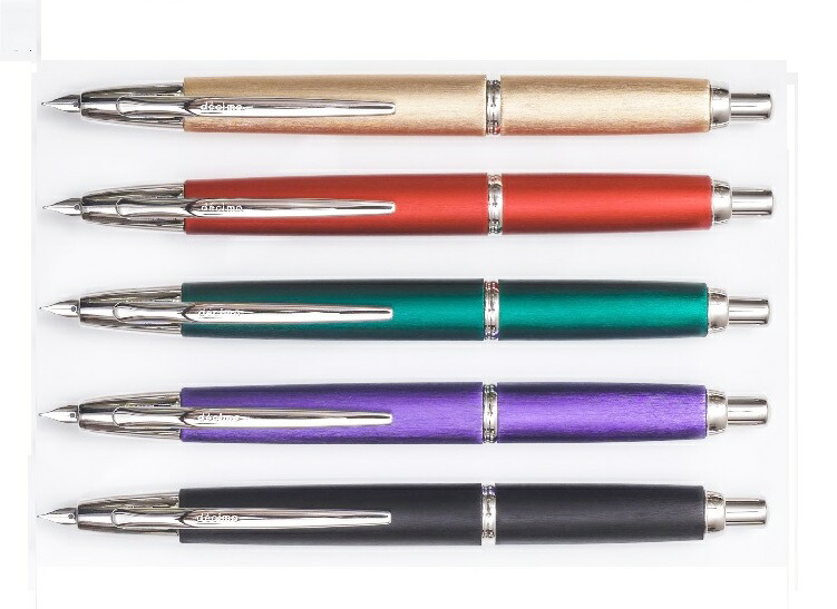 楽天市場】パイロット万年筆 キャップレスデシモ 20カラーズ【第4弾