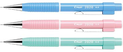 楽天市場】名入れ無料 （機械彫刻）PILOT パイロット シャープペンシル