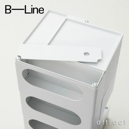 楽天市場】ビーライン B-LINE ボビーワゴン Boby Wagon 2段2トレイ