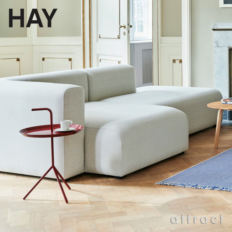 楽天市場】ヘイ HAY DLM XL サイドテーブル Don't Leave Me Φ48cm 丸型