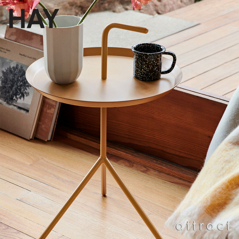 ラスト1】HAY ヘイ テーブル DLM サイドテーブル コーヒーテーブル5