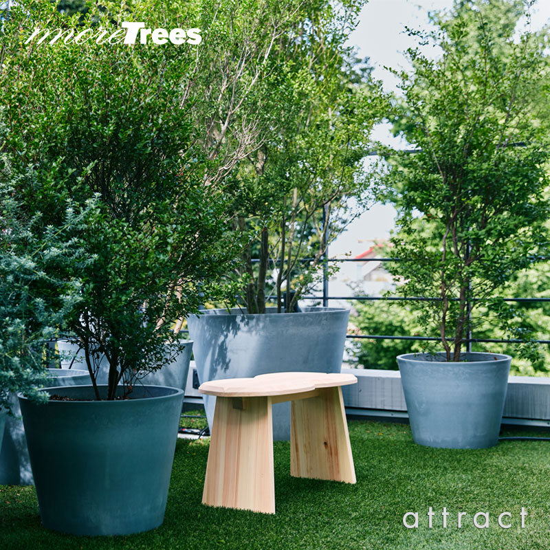 楽天市場】モア トゥリーズ モア ツリーズ more trees スツール STOOL