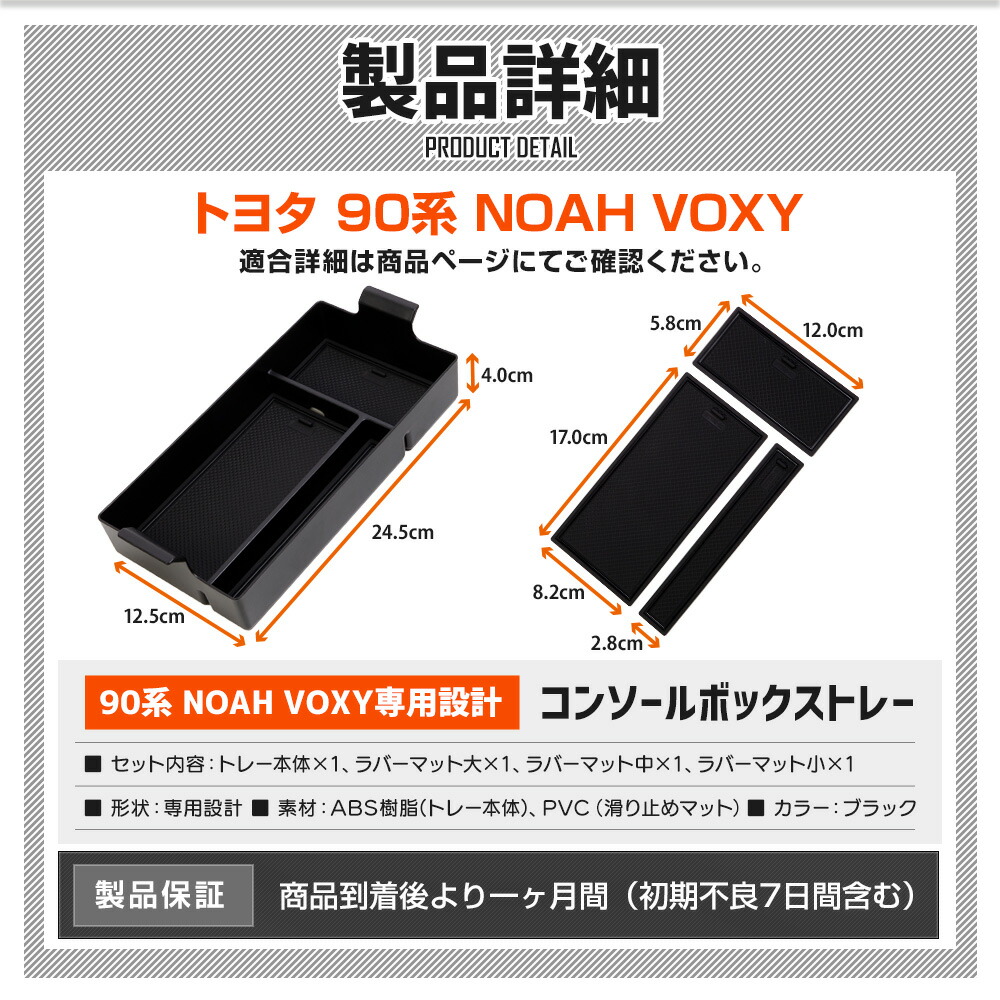 ゆうが様専用 ソングドリームコンソール ゆうが様専用 ソングドリーム