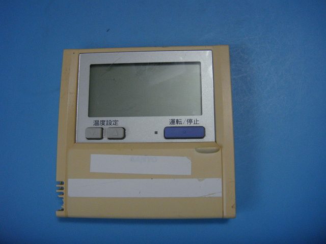 楽天市場】RCS-SH80E SANYO サンヨー パッケージエアコン用 リモコン