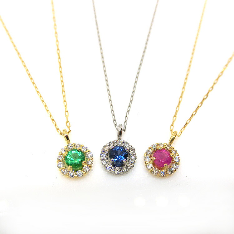 楽天市場】ルビー サファイア エメラルド PT プラチナ 18金 ネックレス